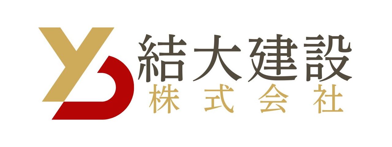 結大建設株式会社